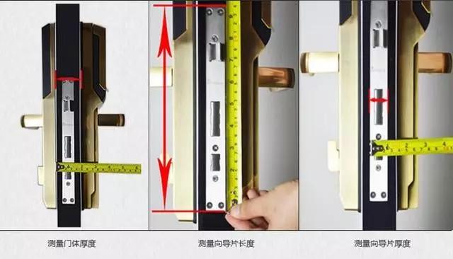秦都区开锁公司：智能锁安装为什么需要专业师傅？
